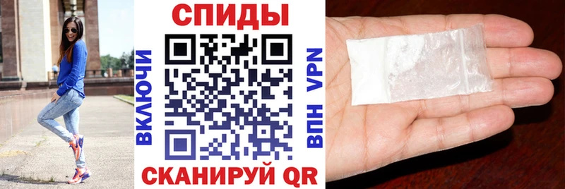 АМФЕТАМИН Premium Кедровый