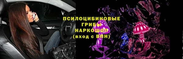 MDMA Premium VHQ Нея