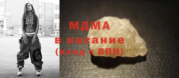 MDMA Premium VHQ Нея