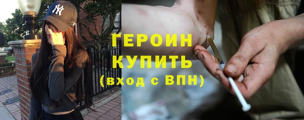 MDMA Premium VHQ Нея