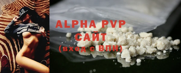 MDMA Premium VHQ Нея