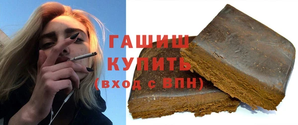 MDMA Premium VHQ Нея