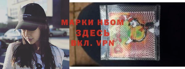 крисы Зуевка