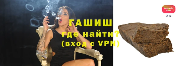 дистиллят марихуана Новодвинск