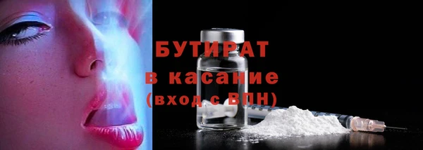 MDMA Premium VHQ Нея