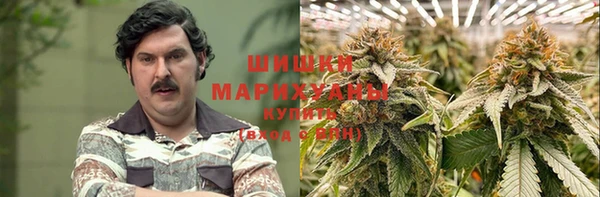 первитин Нефтегорск