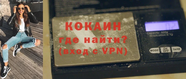винт Новокубанск